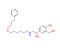 Salmeterol - CAS# 89365-50-4