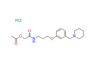 Roxatidine (Acetate Hydrochloride)