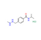 Procarbazine Hydrochloride