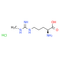 L-NMMA hydrochloride