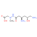 Negamycin