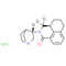 Palonosetron-d3 hydrochloride - CAS# 1246816-81-8