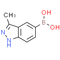CAS No. 1245816-25-4