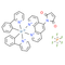 Ir-MA - Orange ionic iridium (III) complex