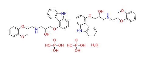 Carvedilol phosphate hemihydrate - CAS
