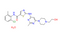 Dasatinib monohydrate