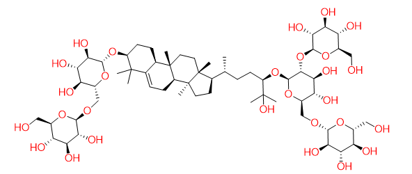 11-Deoxymogroside V - CAS