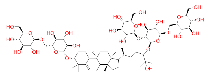 11-epi-mogroside V