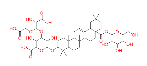 Achyranthoside C - CAS