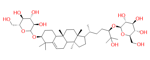 11-Deoxymogroside IIE