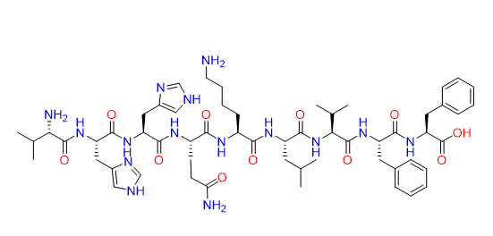 β-Amyloid (12-20) - CAS