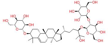 11-Deoxymogroside IIIE - CAS