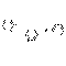 VU 0364439 - CAS# 1246086-78-1