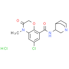 Azasetron Hydrochloride