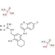 Naphthoquine phosphate