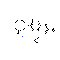 Besifloxacin Hydrochloride - CAS# 405165-61-9