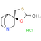 Cevimeline Hydrochloride -rel