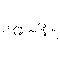 HC-030031 - CAS# 349085-38-7