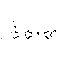 Regorafenib Hydrochloride