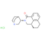 Palonosetron Hydrochloride