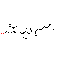 Seocalcitol - CAS# 134404-52-7
