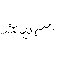 Seocalcitol