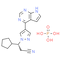 Ruxolitinib phosphate