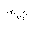 CP-673451 - CAS# 343787-29-1