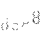 Naftopidil - CAS# 57149-07-2