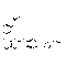 CNX-2006