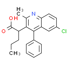 HIV-1 integrase inhibitor 2 | CAS