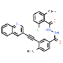 Vodobatinib - CAS