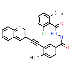 Vodobatinib - CAS