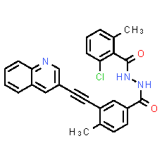 Vodobatinib