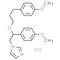 SKF-96365 hydrochloride