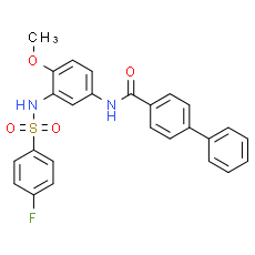 DUN99845 - STING inhbiitor