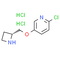 Tebanicline dihydrochloride