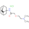 Tromantadine hydrochloride