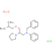 Bepridil hydrochloride hydrate