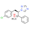 Brassinazole