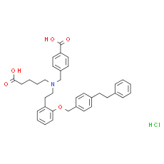 Cinaciguat hydrochloride