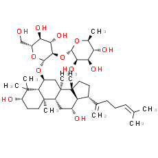 Ginsenoside Rg6