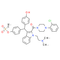 KW-8232 - CAS# 217813-15-5