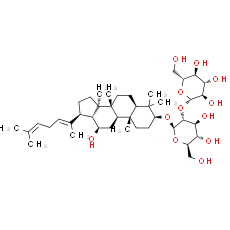 Ginsenoside Rg5 - CAS