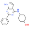 Derenofylline (SLV320) - CAS