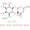 Spectinomycin dihydrochloride pentahydrate