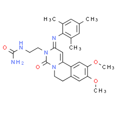 Ensifentrine - CAS