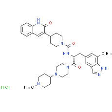 Vazegepant hydrochloride - CAS