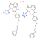 Pranlukast hemihydrate - CAS# 150821-03-7