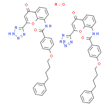 Pranlukast hemihydrate - CAS